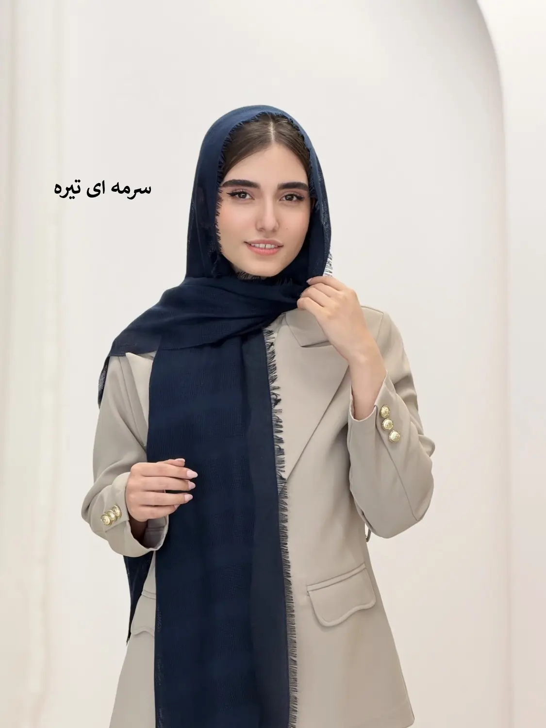 6887-شال کنفی سیلورین